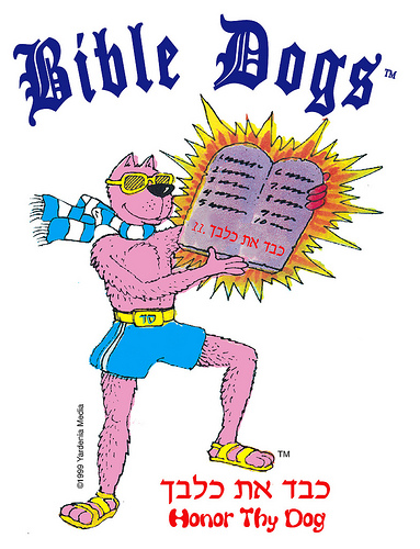 "BIBLE DOGS" - A new Jewish/Israeli Bible Superhero