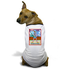 SABRA DOG - Guardian of Israel (Shomer Israel)&nbsp; 