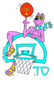 SABRA  DOG - Basketball (Menorah) Logo - Cute Jewish/Israeli dog .
