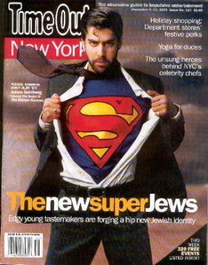 SUPER JEW (Super Jews) - A Jewish/Israeli Superhero (Superheroes).
