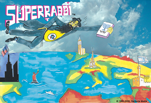 SUPERRABBI (SUPER RABBI)&nbsp; - A New Jewish/Israeli&nbsp; Superhero (Superheroes) - Super Jew (Super Jews).